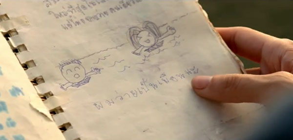 the Teacher's Diary - thailand movies - nhật k&yacute; t&igrave;nh y&ecirc;u